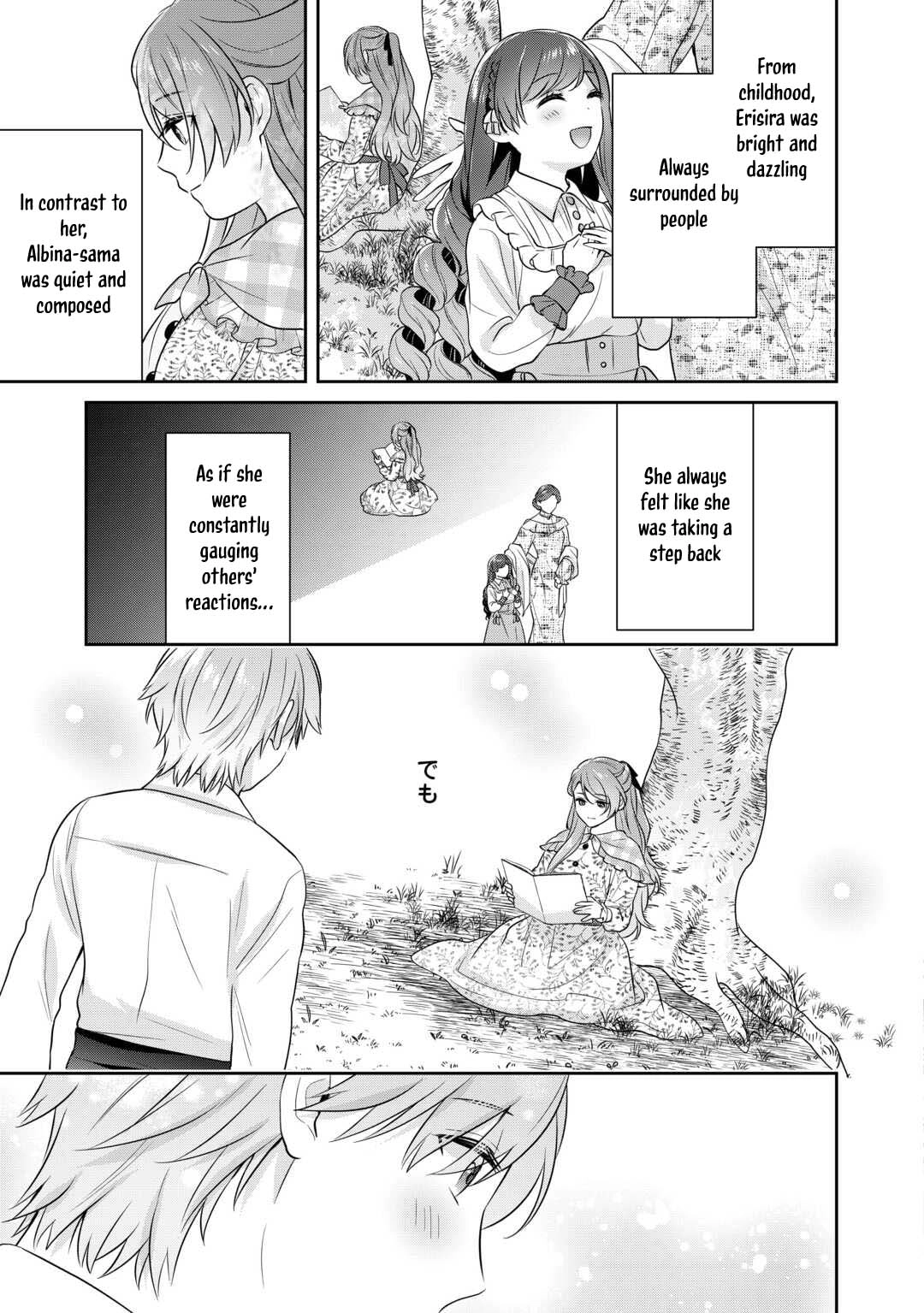 The Unloved Bride Spends Her First Night Alone. Chapter 8 Page 3